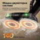 Мултифункционална Парочистачка за Подове Lubluelu JJ-SC-053A - 1580W, 0.5л, Черна