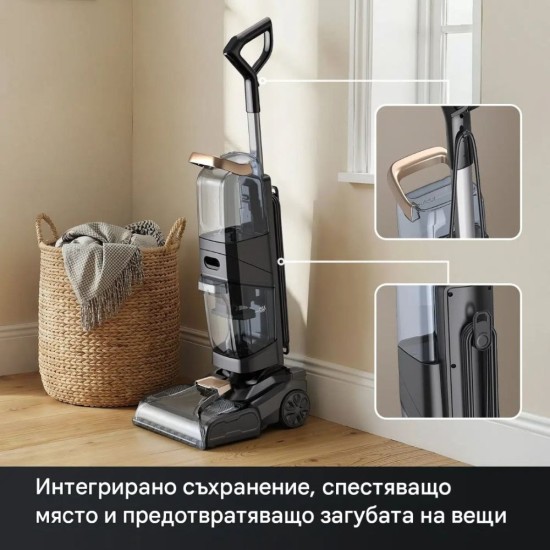 Перяща Прахосмукачка за Килими и Тапицерия Lubluelu X3 - 1000W, 4л, Черна