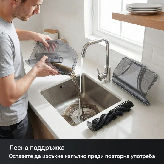 Перяща Прахосмукачка за Килими и Тапицерия Lubluelu X3 - 1000W, 4л, Черна