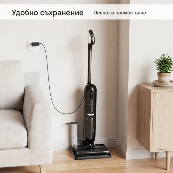 Безкабелна Прахосмукачка за Сухо и Мокро Почистване Lubluelu T6, 12 000Pa