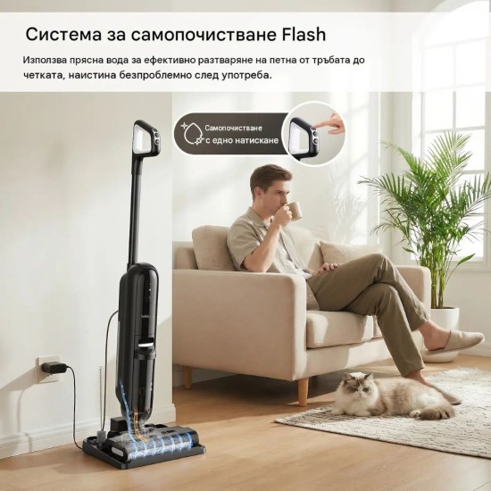 Безкабелна Прахосмукачка за Сухо и Мокро Почистване Lubluelu T6, 12 000Pa
