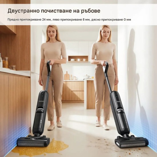 Безкабелна Прахосмукачка за Сухо и Мокро Почистване Lubluelu T6, 12 000Pa