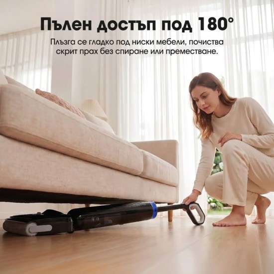 Вертикална Безкабелна Прахосмукачка Lubluelu T9, 15 000Pa