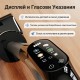 Вертикална Безкабелна Прахосмукачка Lubluelu T9, 15 000Pa