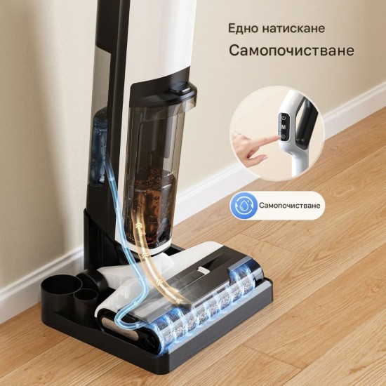 Вертикална Прахосмукачка за Сухо и Мокро Почистване Lubluelu BVC-T8A – 15000Pa, Бяла