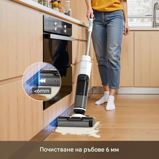 Вертикална Прахосмукачка за Сухо и Мокро Почистване Lubluelu BVC-T8A – 15000Pa, Бяла