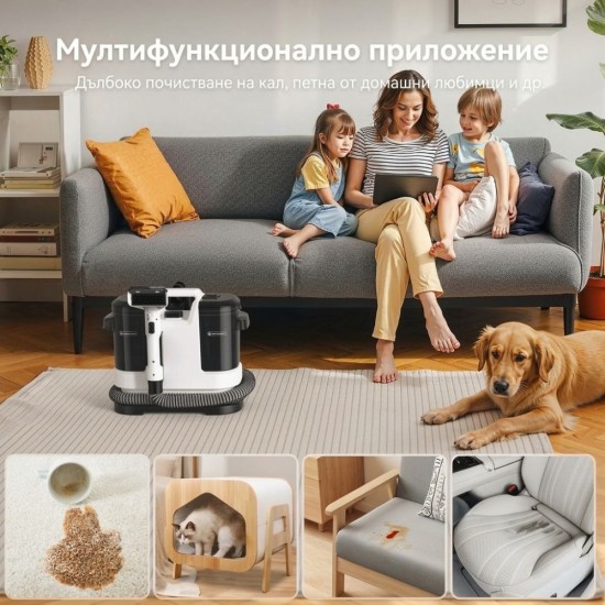 Перяща Прахосмукачка за Тапицерии и Килими Lubluelu V6 - 450W, 13 500Pa, Бяла