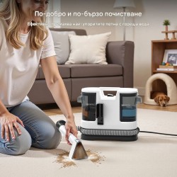 Перяща Прахосмукачка за Тапицерии и Килими с Топла Вода Lubluelu V8 - 1400W, 15 000Pa, Бяла
