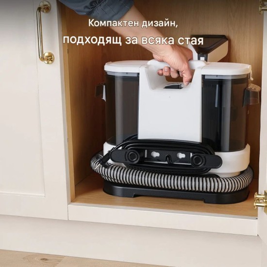 Перяща Прахосмукачка за Тапицерии и Килими Lubluelu V8 - 1400W, 15 000Pa, Бяла