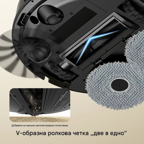 Робот Прахосмукачка Lubluelu S1000 – 10 000Pa, Черен