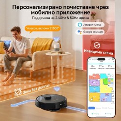 Робот Прахосмукачка Lubluelu S1000 – 10 000Pa, Черен