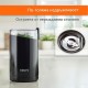 Кафемелачка Krups F20342 - 200W, Черна