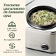 Оризоварка Cuisinart CRC400E – 450W, 400г, Инокс
