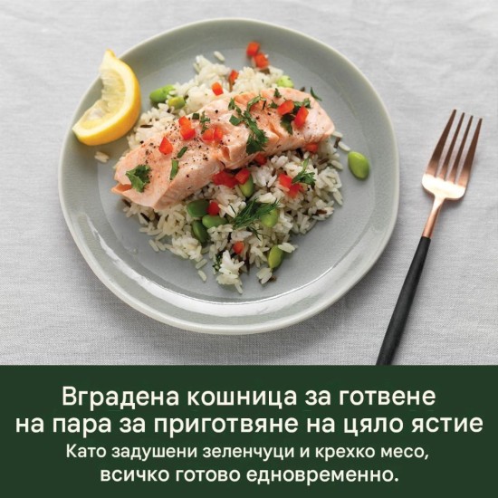 Оризоварка Cuisinart CRC400E – 450W, 400г, Инокс