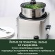 Оризоварка Cuisinart CRC400E – 450W, 400г, Инокс