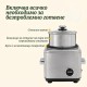 Оризоварка Cuisinart CRC400E – 450W, 400г, Инокс