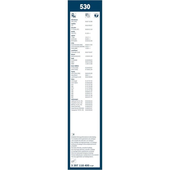 Предни Чистачки за Автомобил Bosch Twin 530 - 530мм