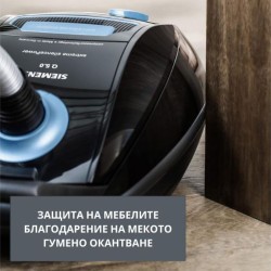 Прахосмукачка Siemens Q5.0 Extreme SilencePower, 1200W