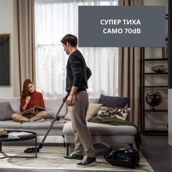 Прахосмукачка Siemens Q5.0 Extreme SilencePower, 1200W
