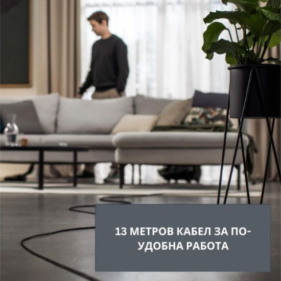Прахосмукачка Siemens Q5.0 Extreme SilencePower, 1200W
