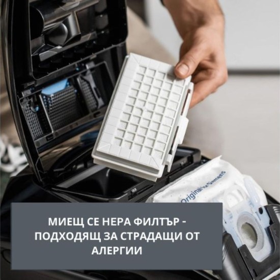 Прахосмукачка Siemens Q5.0 Extreme SilencePower, 1200W