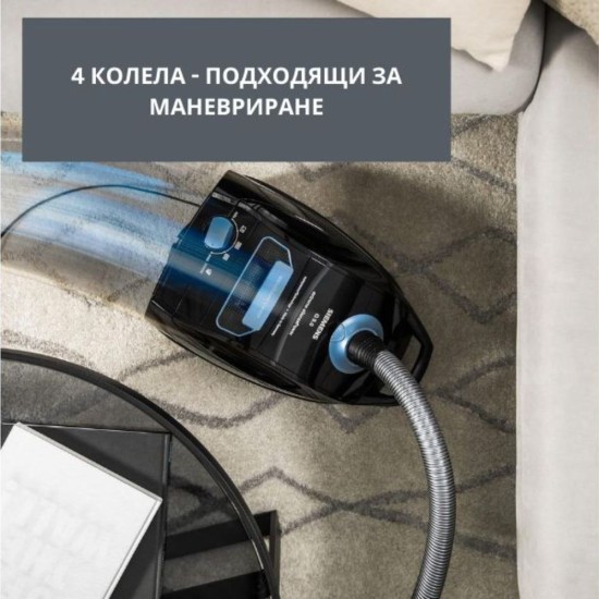 Прахосмукачка Siemens Q5.0 Extreme SilencePower, 1200W