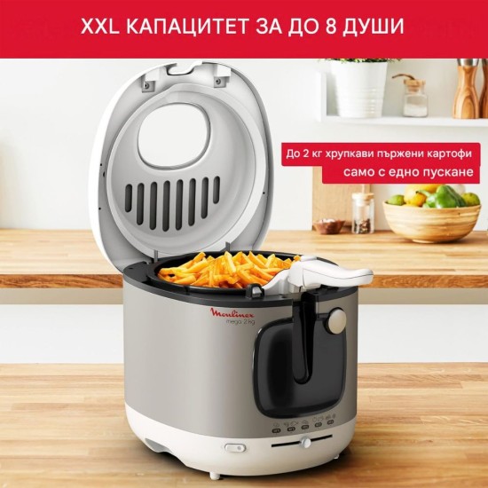 Фритюрник Moulinex Mega AM4800 - 2100W, 3.3л, Бял