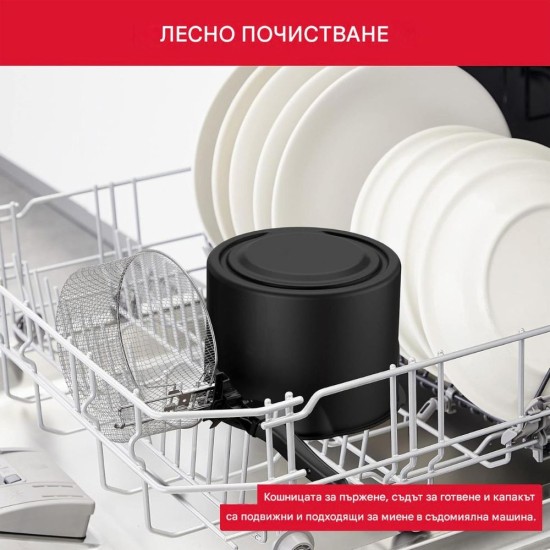 Фритюрник Moulinex Mega AM4800 - 2100W, 3.3л, Бял