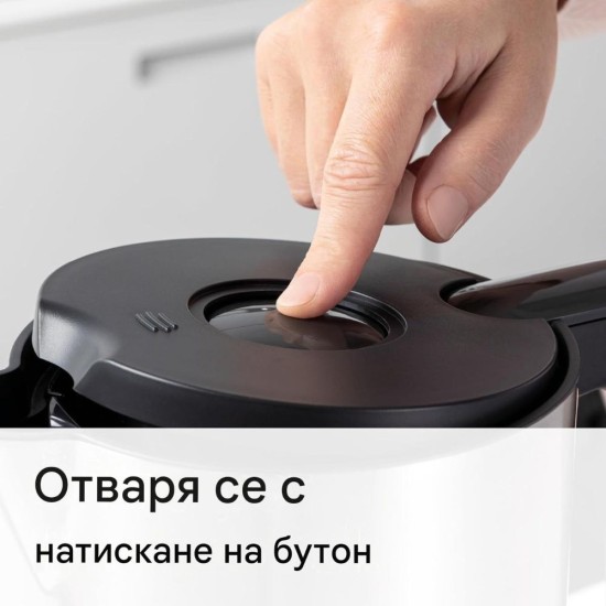 Безкабелна Електрическа Кана за Вода Bosch Styline TWK8611P 1.5L