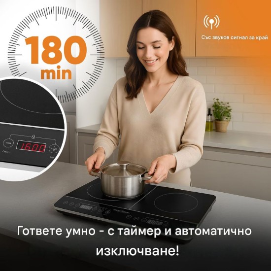 Двоен Индукционен Стъклокерамичен Котлон ProfiCook PC-DKI 1067 - 3500W, Черен
