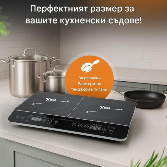 Двоен Индукционен Стъклокерамичен Котлон ProfiCook PC-DKI 1067 - 3500W, Черен