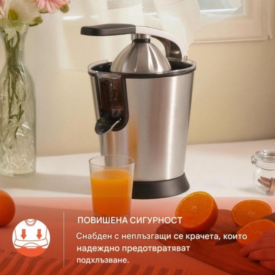 Електрическа Цитрус Преса H.Koenig AGR80, 160W