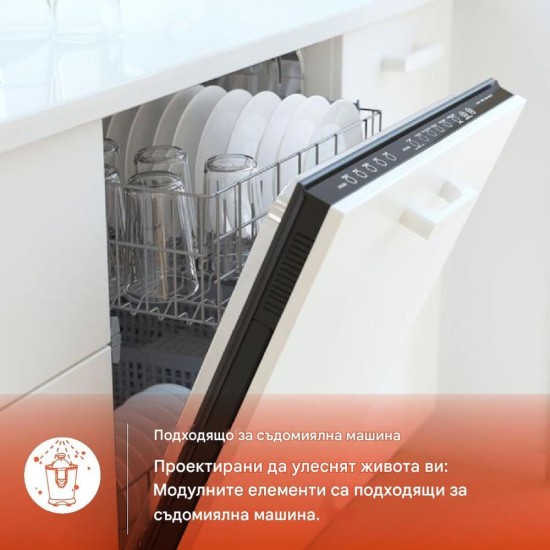 Електрическа Цитрус Преса H.Koenig AGR80, 160W