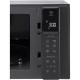 Микровълнова Фурна LG NeoChef MS2595CIS - 25L, 1000 W