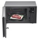 Микровълнова Фурна LG NeoChef MS2595CIS - 25L, 1000 W