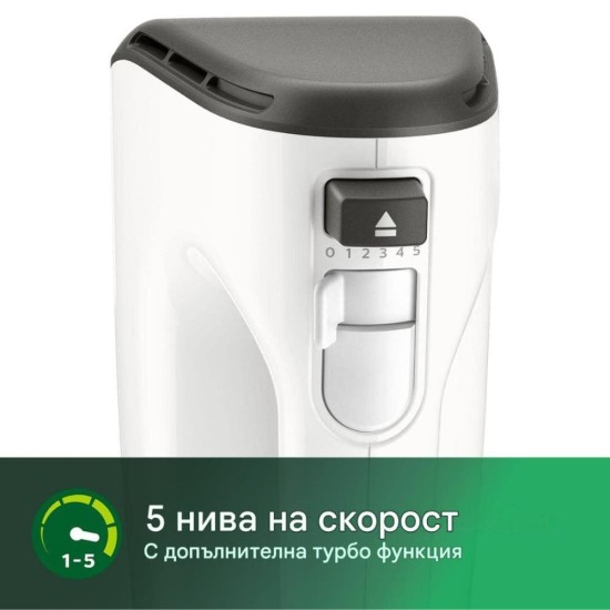 Ръчен Миксер Philips 5000 Series HR3741/00, 450W