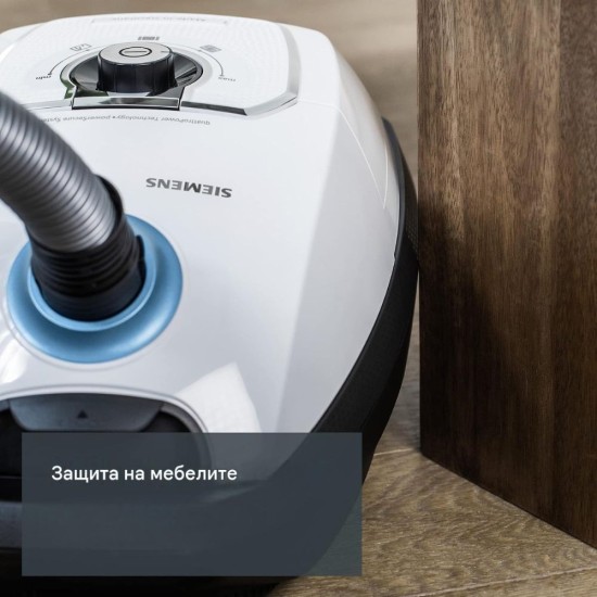 Прахосмукачка Siemens VSZ7442S - 650W, Бяла