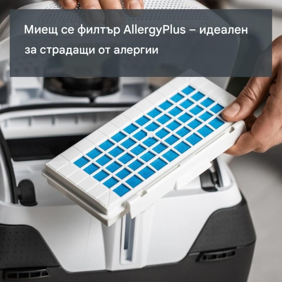 Прахосмукачка Siemens VSZ7442S - 650W, Бяла
