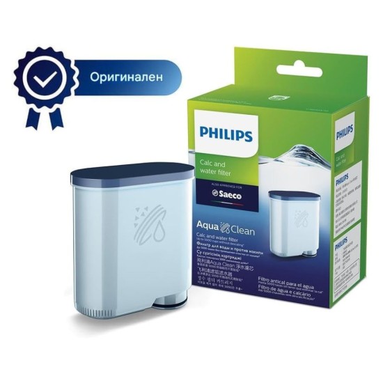 Филтър за Вода за Еспресо Машини Philips AquaClean CA6903/10