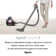Прахосмукачка без Торба Dyson Big Ball Parquet 2, 180AW, 600 W