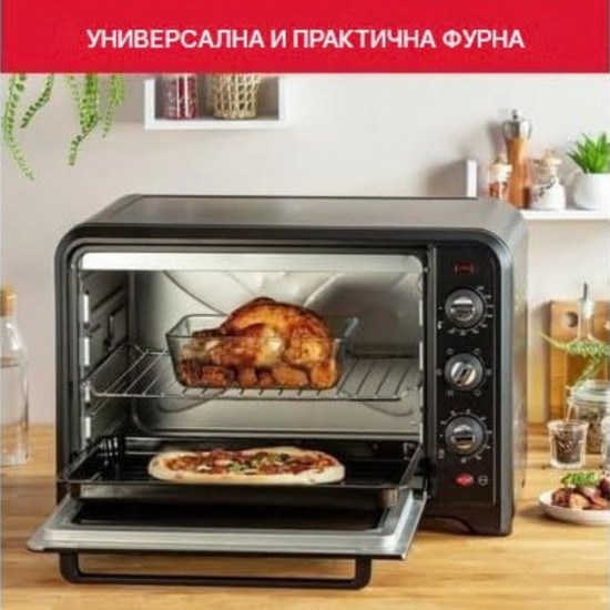 Електрическа Мини Фурна Moulinex Optimo OX495810 - 2200W, 60л, Чернa