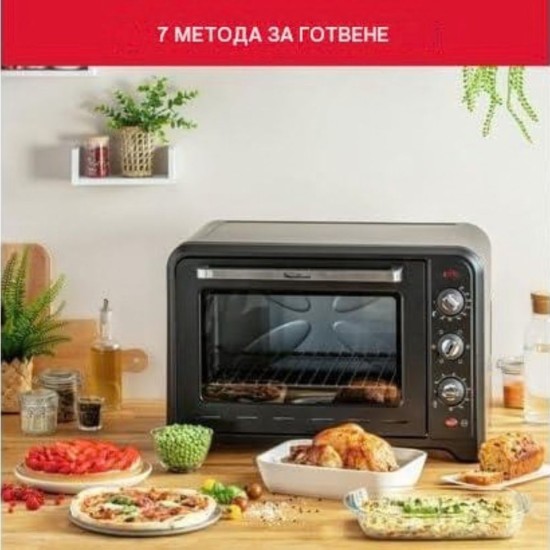 Електрическа Мини Фурна Moulinex Optimo OX495810 - 2200W, 60л, Чернa