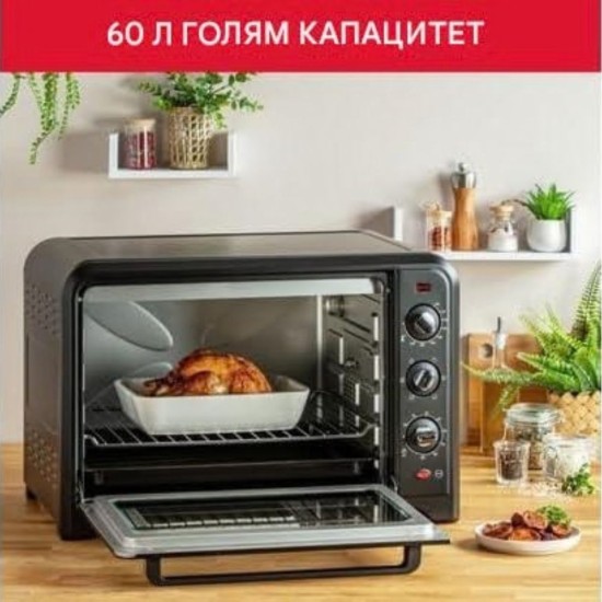 Електрическа Мини Фурна Moulinex Optimo OX495810 - 2200W, 60л, Чернa
