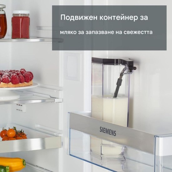 Кафеавтомат Siemens EQ9 Plus s300 TI923309RW, 1500W, Черен