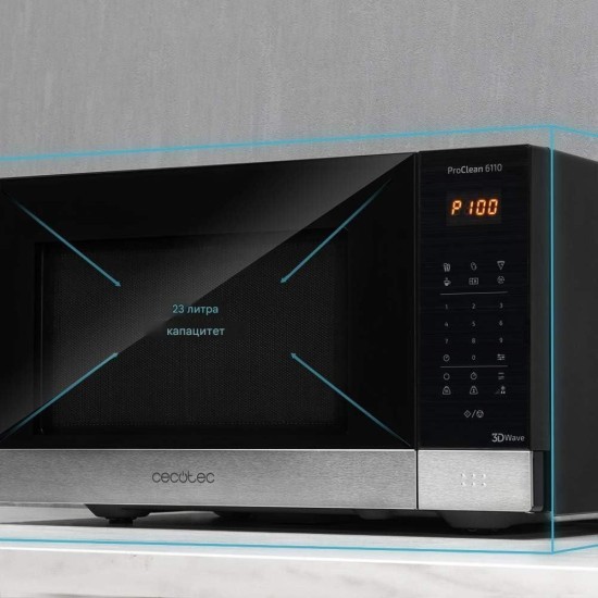 Микровълнова Фурна с Грил Cecotec ProClean 6110, 23L