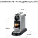 Еспресо Кафе Машина с Капсули Krups Nespresso CitiZ YY4118FD, 19 bar