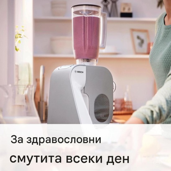 Кухненски Робот Bosch MUM58L20 CreationLine - 1000W, 3.9л