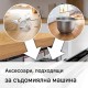 Кухненски Робот Bosch MUM58L20 CreationLine - 1000W, 3.9л