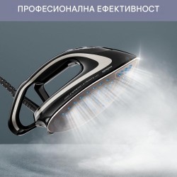 Ютия с Парогенератор CalorPro Express Ultimate Pure+ GV9610C0 - 2830W, 8bar, Черна