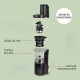 Бавнооборотна Сокоизстисквачка Panasonic MJ-L700KXE – 150W, Черна